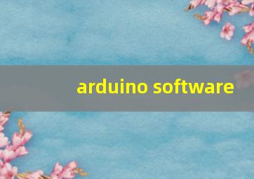 arduino software